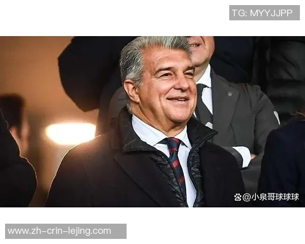 拉波尔塔：不惊奇哈维给丰特站台；老佛爷是个别面人，宠辱不惊